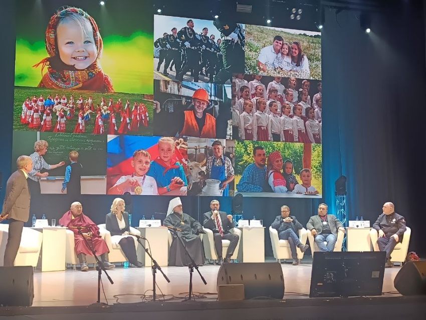  Уполномоченный по правам человека в Забайкальском крае принимает участие в «Русском форуме» в Чите